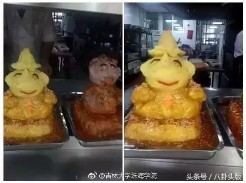 你大学时代的饭堂是不是这样的，师傅来碗粉煮水带走，吃不起了