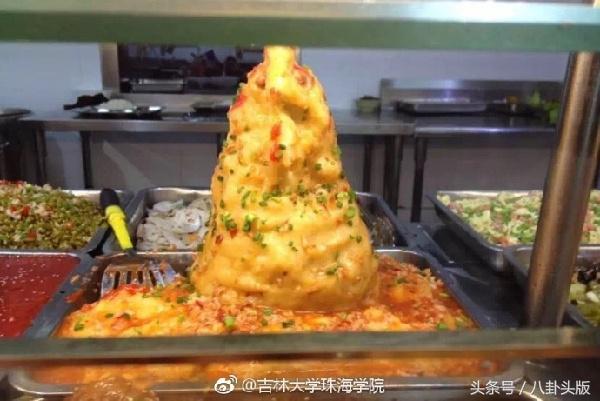 你大学时代的饭堂是不是这样的，师傅来碗粉煮水带走，吃不起了