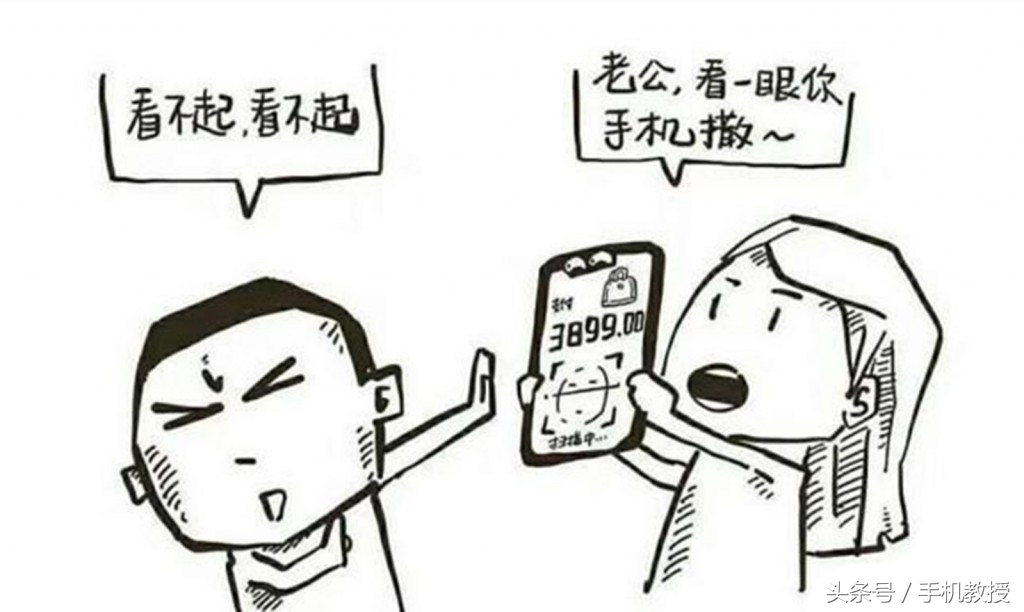 尴尬，长按电源键变语音助手，那iPhone X该怎么关机？