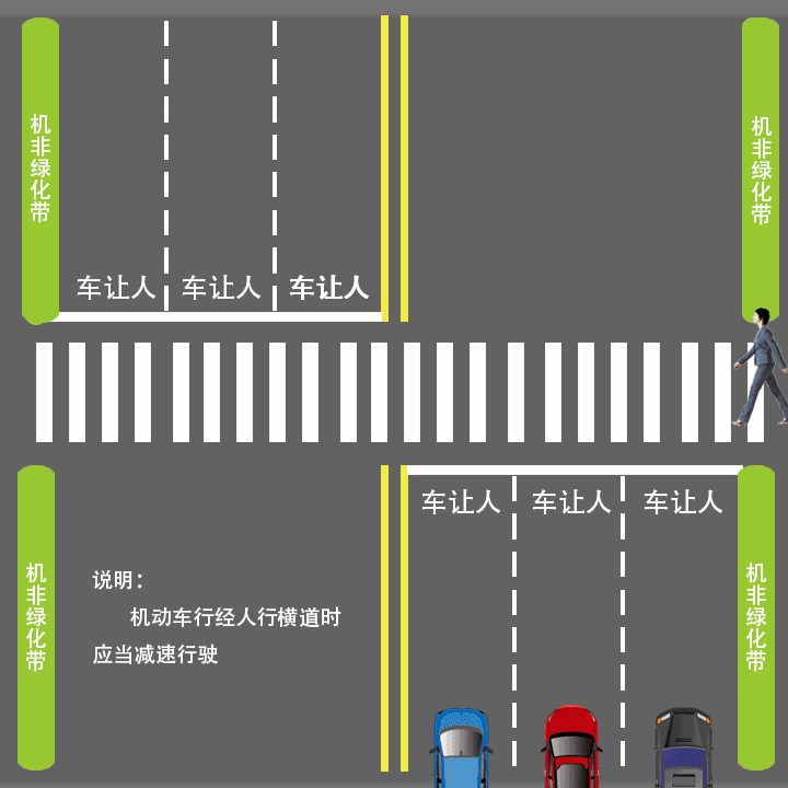 石家庄交通网,石家庄交通安全网