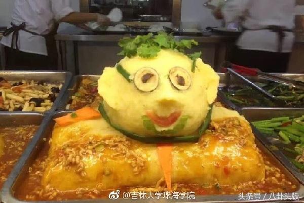 你大学时代的饭堂是不是这样的，师傅来碗粉煮水带走，吃不起了