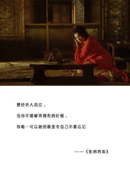个性深刻有文化的句子要火了，犀利走心，8万人必赞