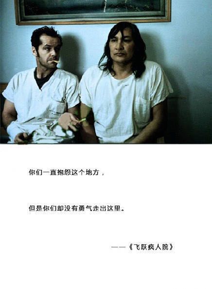个性深刻有文化的句子要火了，犀利走心，8万人必赞