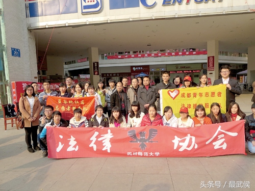 感动武侯｜真情怀桑梓 无私铸大爱——基层法治共建、法律援助倡导者陈涛的公益人生