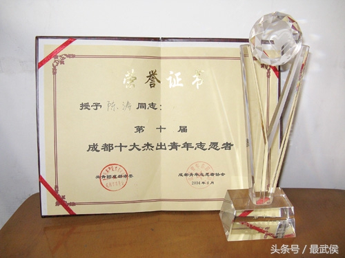 感动武侯｜真情怀桑梓 无私铸大爱——基层法治共建、法律援助倡导者陈涛的公益人生