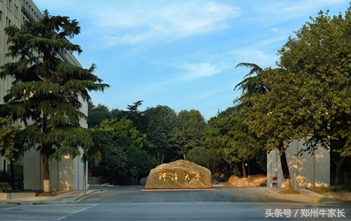 每天一所高校：河海大学