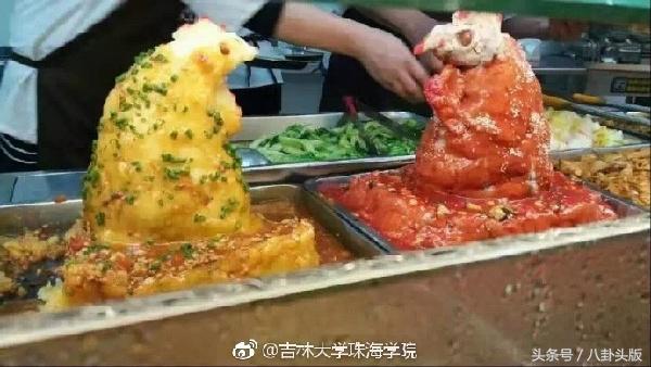 你大学时代的饭堂是不是这样的，师傅来碗粉煮水带走，吃不起了