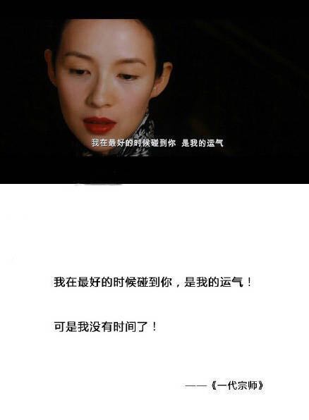 文化底蕴深厚的句子引爆网络热潮，个性鲜明引共鸣