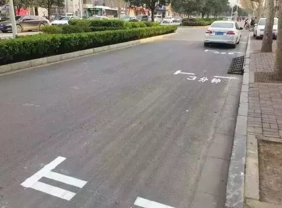石家庄交通网,石家庄交通安全网