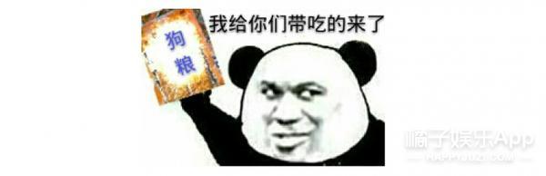 那些令人脸红心跳的动漫表白语！失血过度已死...