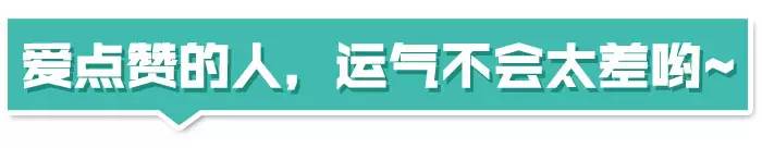 震惊 | 这些商品可能都是假货，或许你家也买了很多！