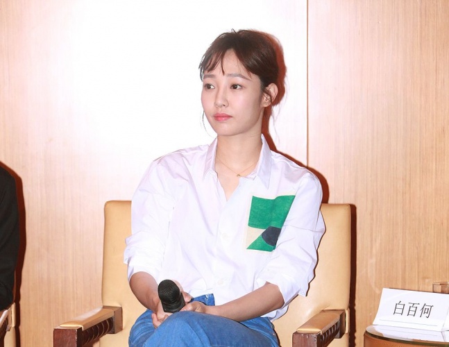 白百何陈坤秦昊电影剧情「介绍」 _晶羽科技