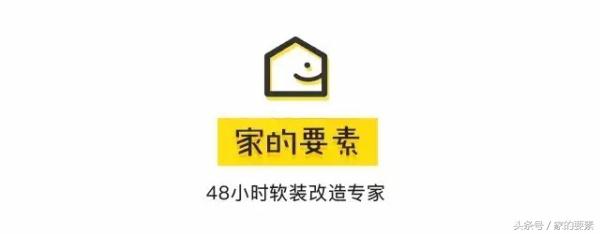 成都婚纱设计师的185㎡，美的像来自童话