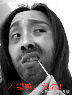 你大学时代的饭堂是不是这样的，师傅来碗粉煮水带走，吃不起了