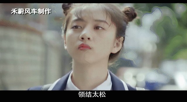 《班长大人》中的两位少女的冒险记，为了拜见儿子而竭尽全力。