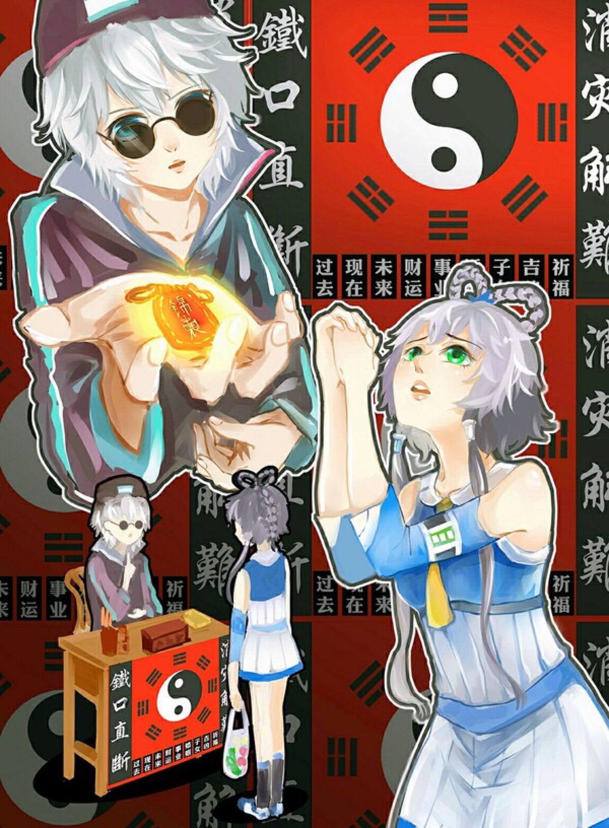 这些丧病的歌曲居然都是VOCALOID中文传说曲