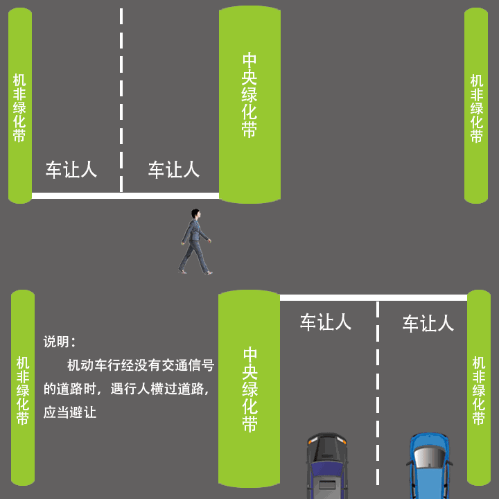 石家庄交通网,石家庄交通安全网