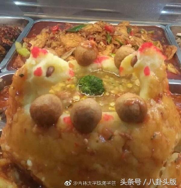 你大学时代的饭堂是不是这样的，师傅来碗粉煮水带走，吃不起了