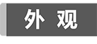 指甲哪去了？在它肚子里！