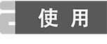 指甲哪去了？在它肚子里！