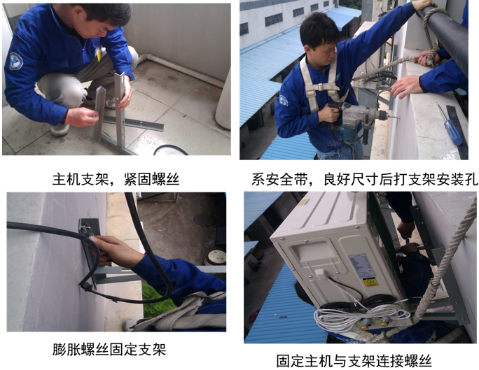 家用空气源热泵安装示意