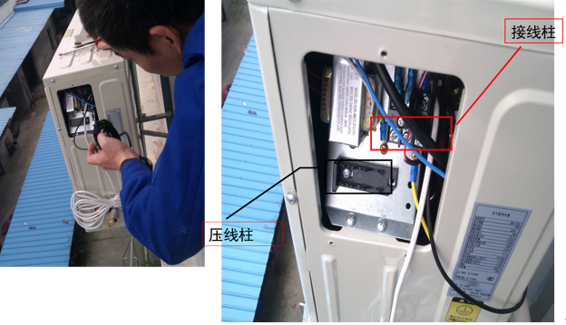 家用空气源热泵安装示意