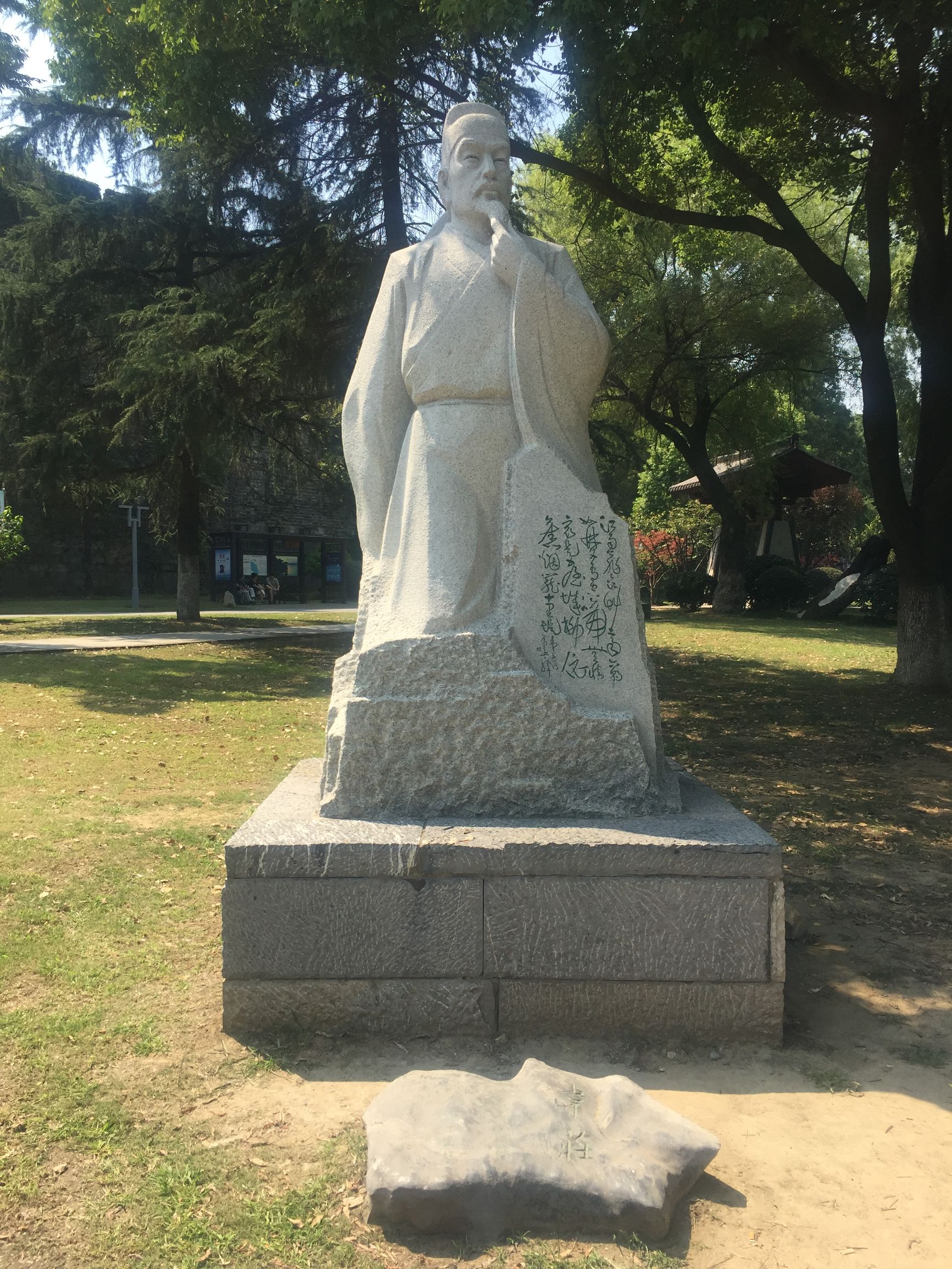 无情最是台城柳 依旧烟笼十里堤:韦庄笔下的杨柳为何如此无情?