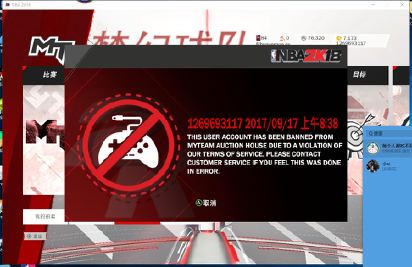 nba2k17粉钻卡有哪些(2K18试玩3天感受：你想知道的这里全都有)