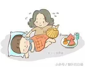 知道什么样的人，叫 做“白眼”吗？