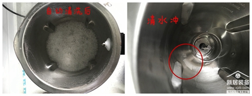 苏泊尔豆浆机质量怎么样？性价比高吗