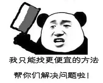 为汽车打蜡还要跑4S店？只需三步，自己都可以轻松完成