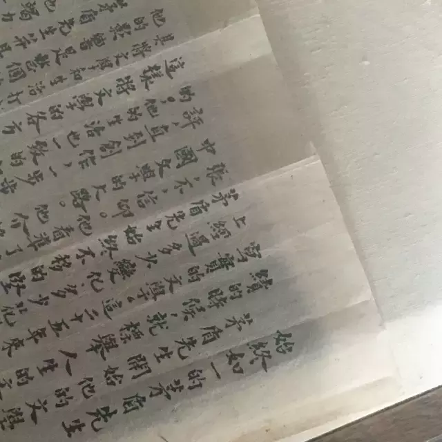 逛了10000次南锣鼓巷，却不知它附近的这3条胡同更好玩！