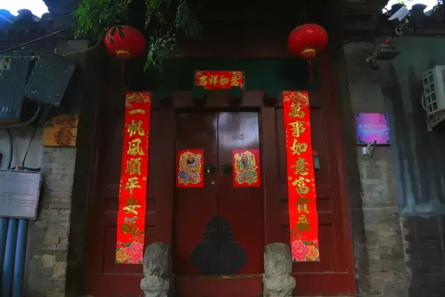 逛了10000次南锣鼓巷，却不知它附近的这3条胡同更好玩！