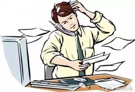 知道什么样的人，叫 做“白眼”吗？