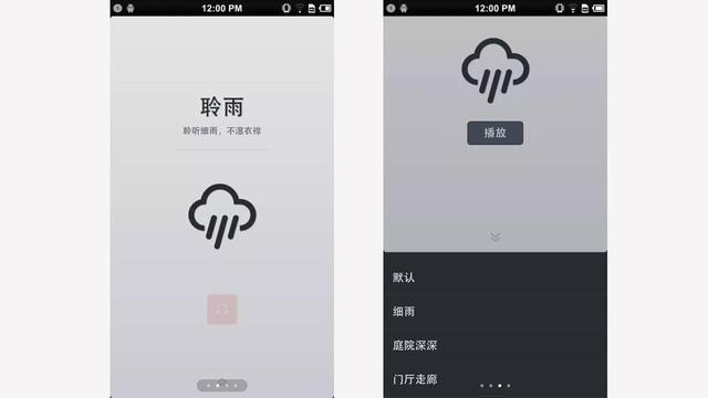 关于手机上的APP，有多少是安装了就没在卸载过？共享一下可否呢