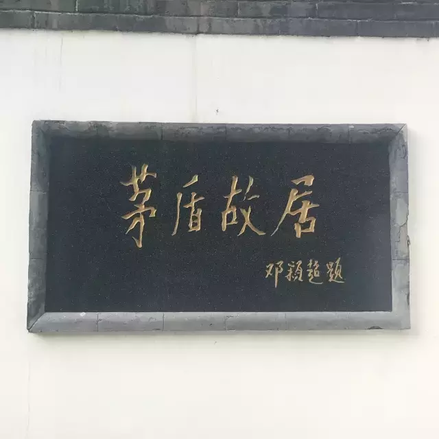 逛了10000次南锣鼓巷，却不知它附近的这3条胡同更好玩！