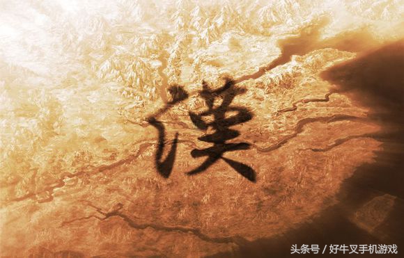 三国志10：骗钱是一门艺术，我们就是行为艺术家