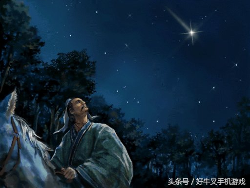 三国志10：骗钱是一门艺术，我们就是行为艺术家