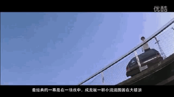盘点成龙七大危险动作场面，曾被保险公司拉黑，还打破吉尼斯纪录