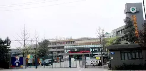 成都国际学校大汇总!开设哪些课程、费用多少?打包拿走不谢