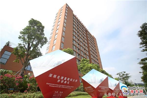 中外合作办学如何选择（附中外合作办学机构汇总）