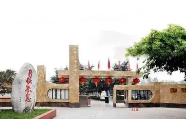 成都国际学校大汇总!开设哪些课程、费用多少?打包拿走不谢