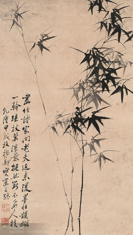 郑板桥竹石图真迹高清郑板桥竹子图片
