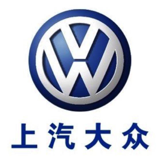 上汽大众与一汽大众的区别及上海一汽大众详情