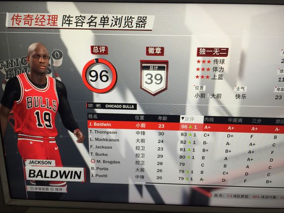 nba2k18为什么封号(nba2k18至今小技巧汇总，干货满满)