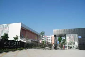 成都国际学校大汇总!开设哪些课程、费用多少?打包拿走不谢