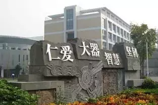 成都国际学校大汇总!开设哪些课程、费用多少?打包拿走不谢