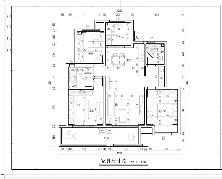 實景圖+施工圖紙，共97張室內實景裝潢效果圖！聰明人都會收藏！