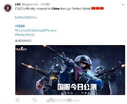 DOTA2老哥气不气?CSGO空前宣传引世界热议