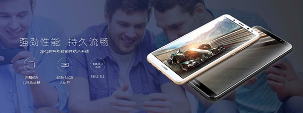 华为首款全面屏+四镜头手机麦芒6发布，售价2399元